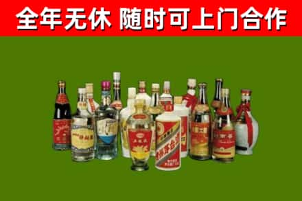 襄樊回收白酒